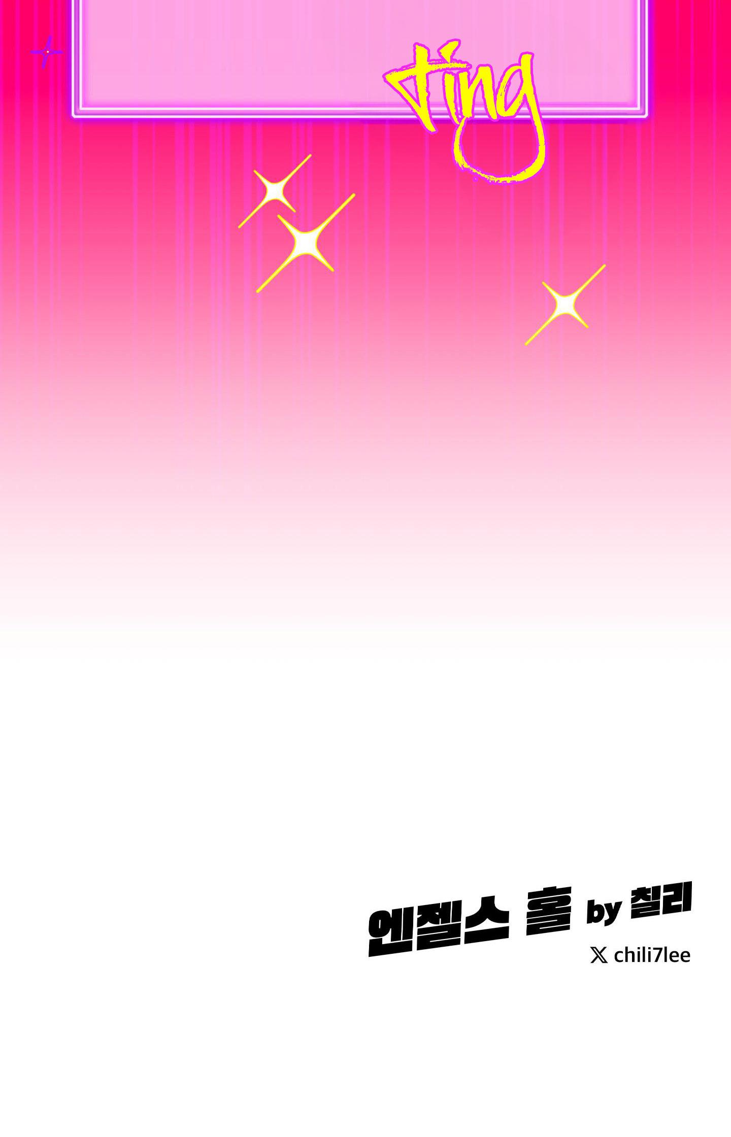 TUYỂN TẬP TRUYỆN NGẮN HỎNY CỦA NHÀ SẸC Chapter 80.1 cái lỗ 1 - Trang 2