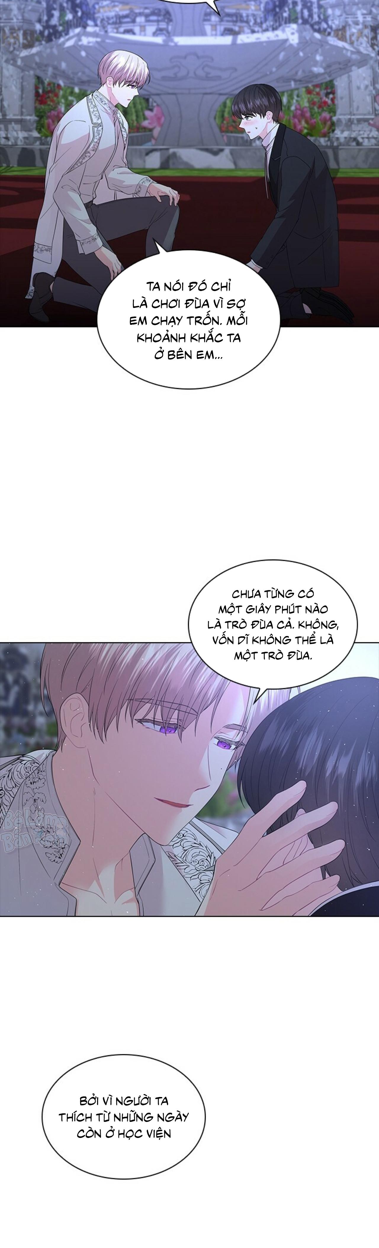 Who’s your daddy Chapter 44 - Next Chapter 45