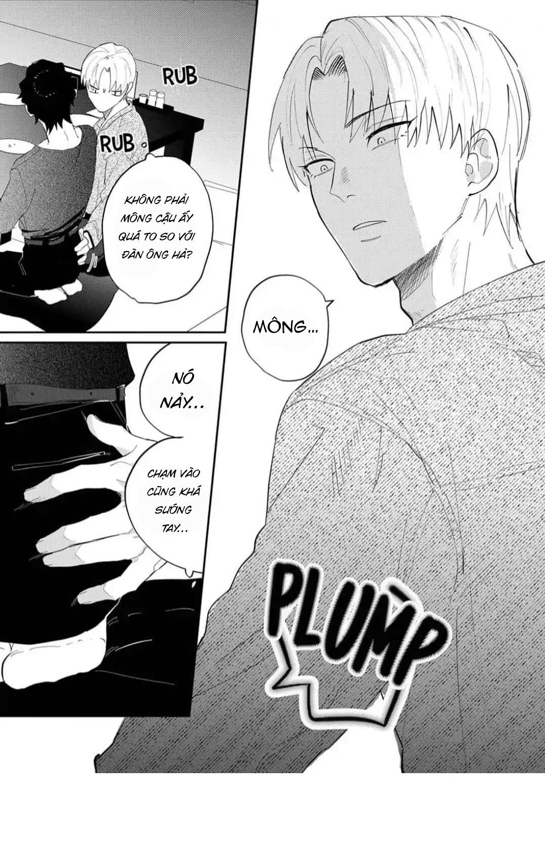 Anh Sinh Viên Thích Mông Bị Tên Biến Thái Vụng Về Mê Hoặc Chapter 1 - Trang 2