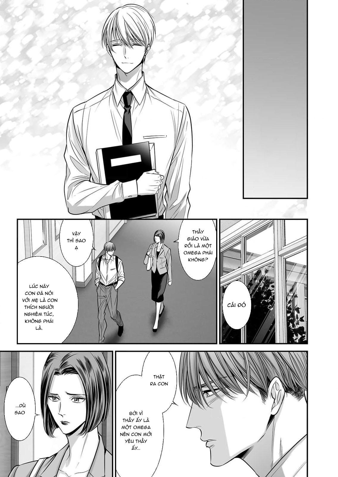 Series BL Manga Chapter 18.7 - Trang 2