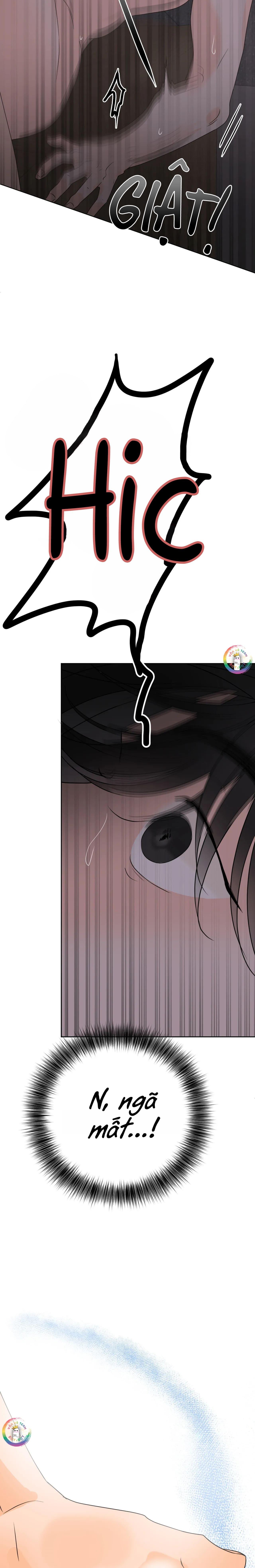 Ranh Giới Mùi Hương Chapter 11 Sếch bùng lổ - Trang 2