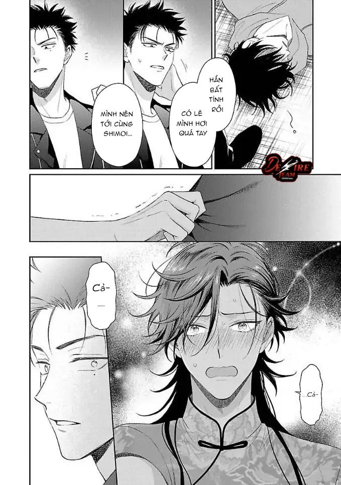 Karasugaoka Đừng Ngại Ngùng! Chapter 2 - Trang 2