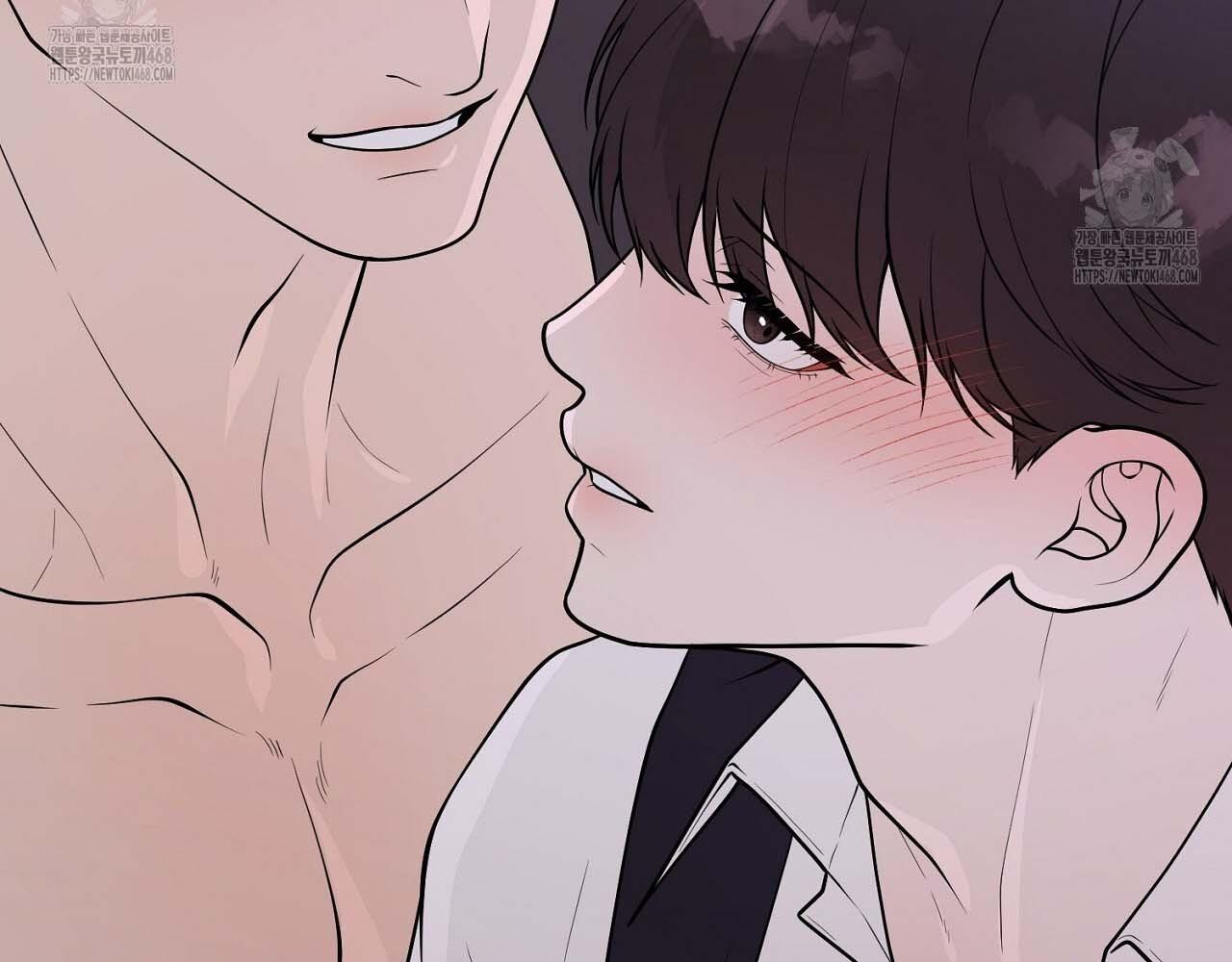 Hương Vị Không Thể Quên Chapter 3 bengbeng - Trang 2