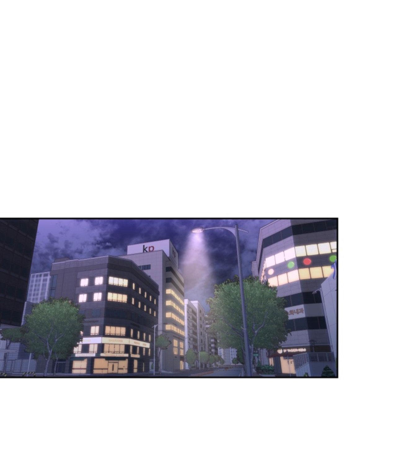 Người Hàng Xóm Bất Ngờ Chapter 14 - Trang 2