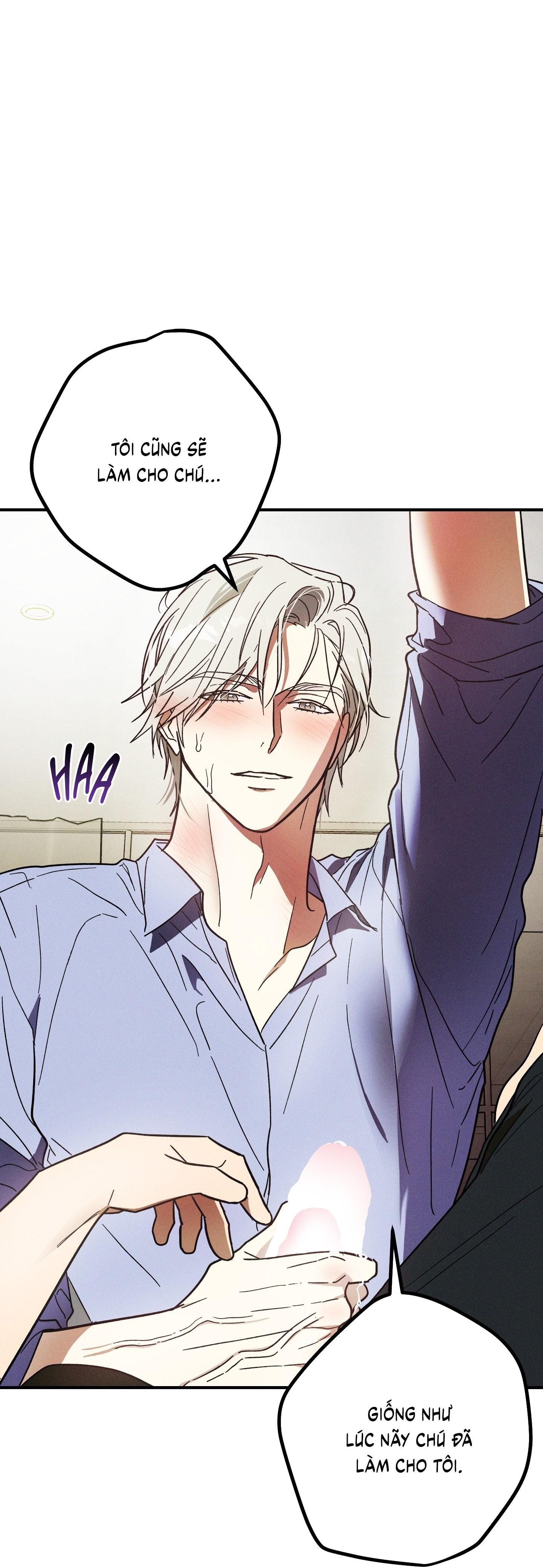 (CBunu) MIX UP Chapter 4 H - Next Chapter 5