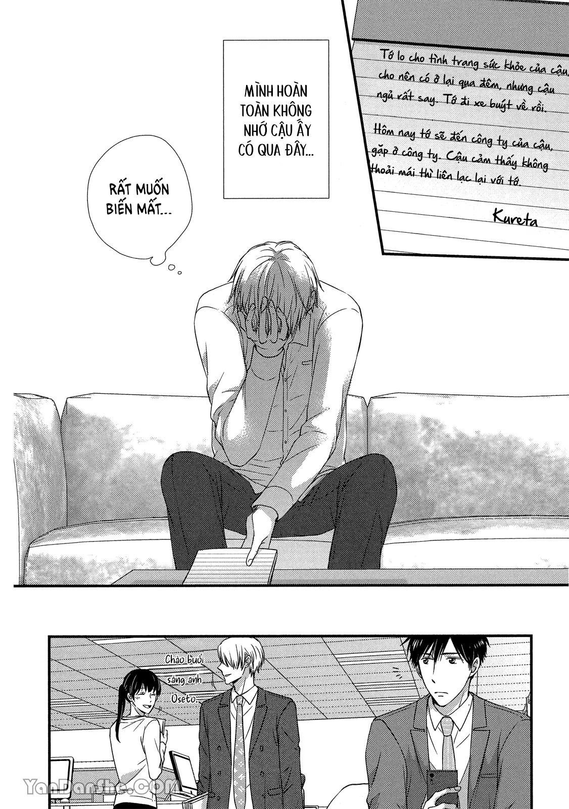 Series BL Manga Chapter 19.5 - Trang 2