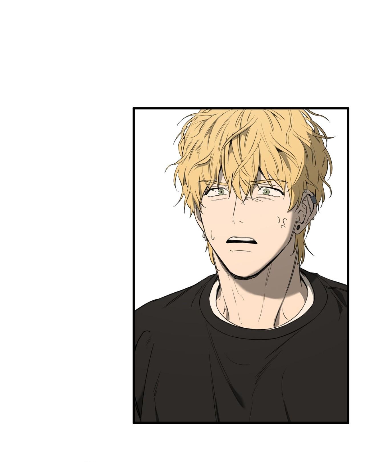 (CBunu) Yang Il Woo Và Tôi Chapter 1 - Trang 2