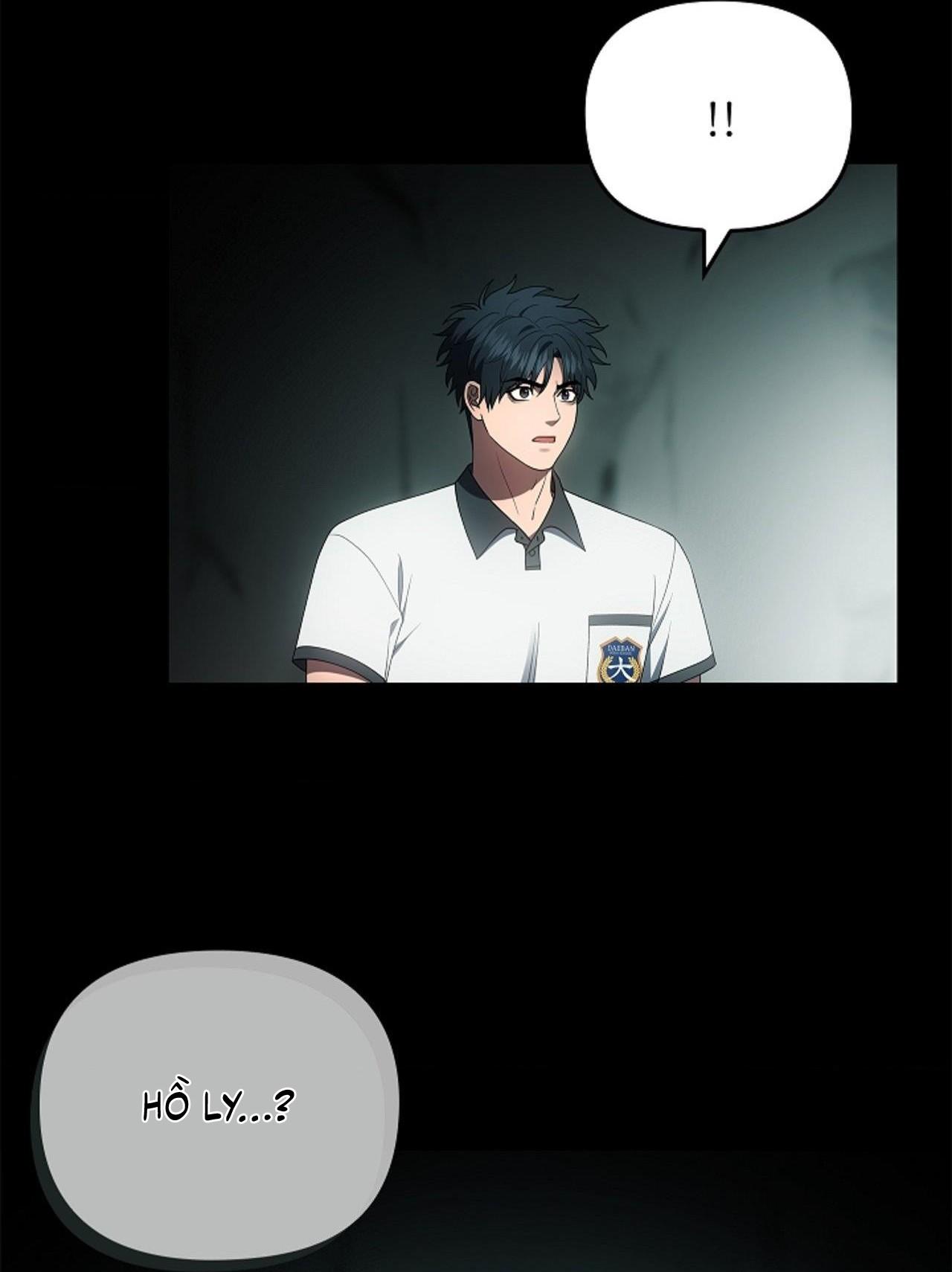 (CBunu) Đuổi Bắt Giữa Đêm Ngọt Ngào Chapter 30 - Trang 2