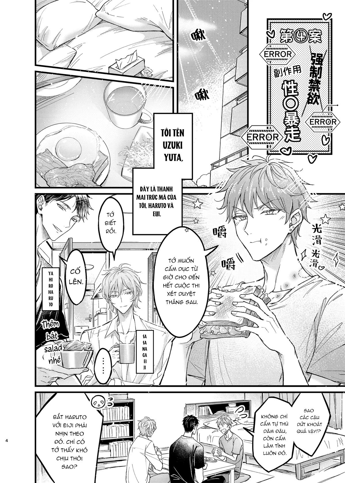 ONESHOT CHỊCH Chapter 252 3P - Trang 2