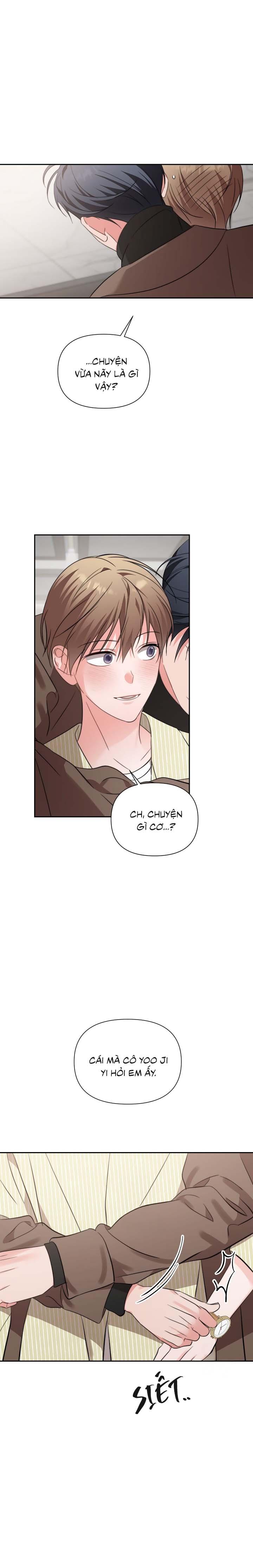 Masquerade Chapter 28 - Next Chapter 29