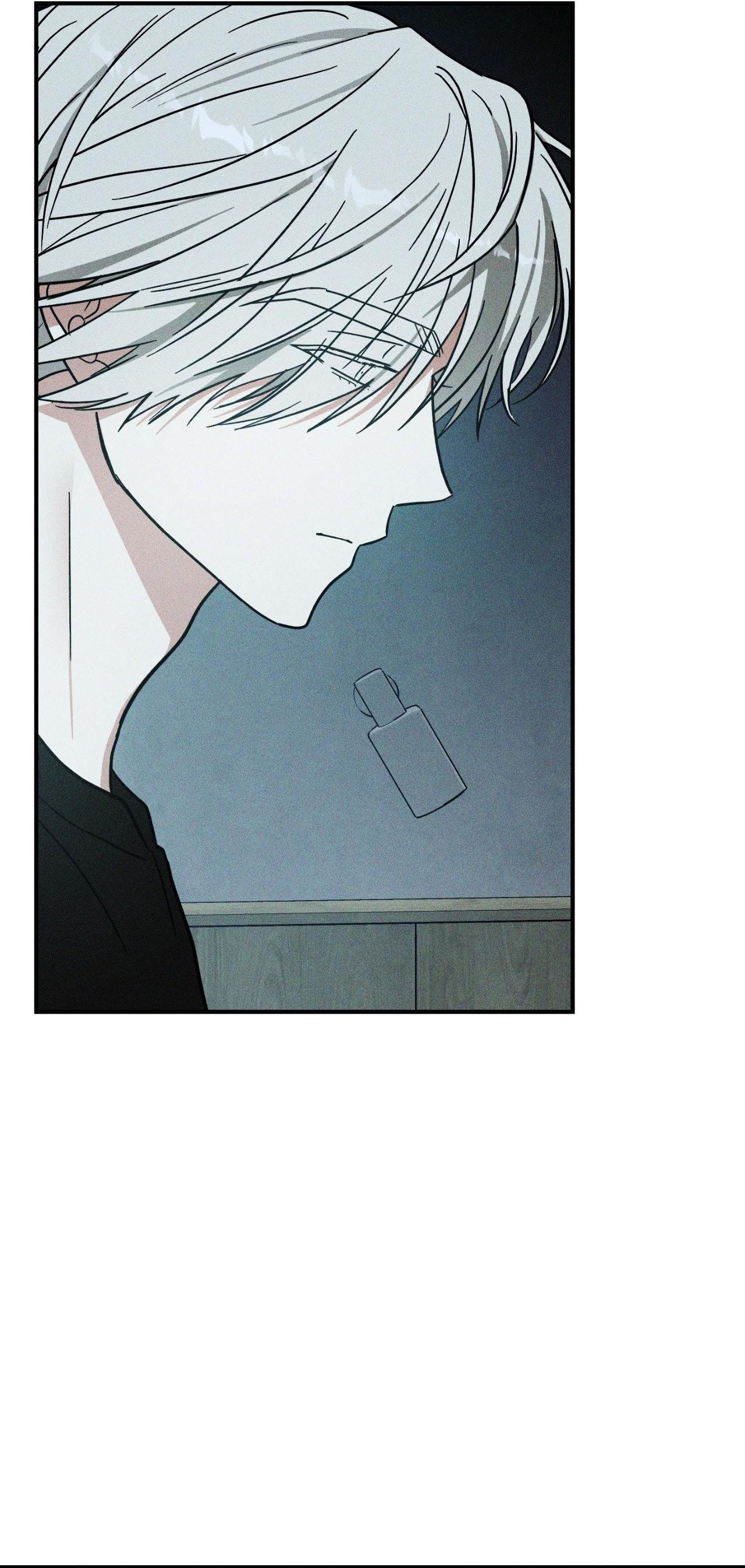 (CBunu) MIX UP Chapter 13 - Next Chapter 14