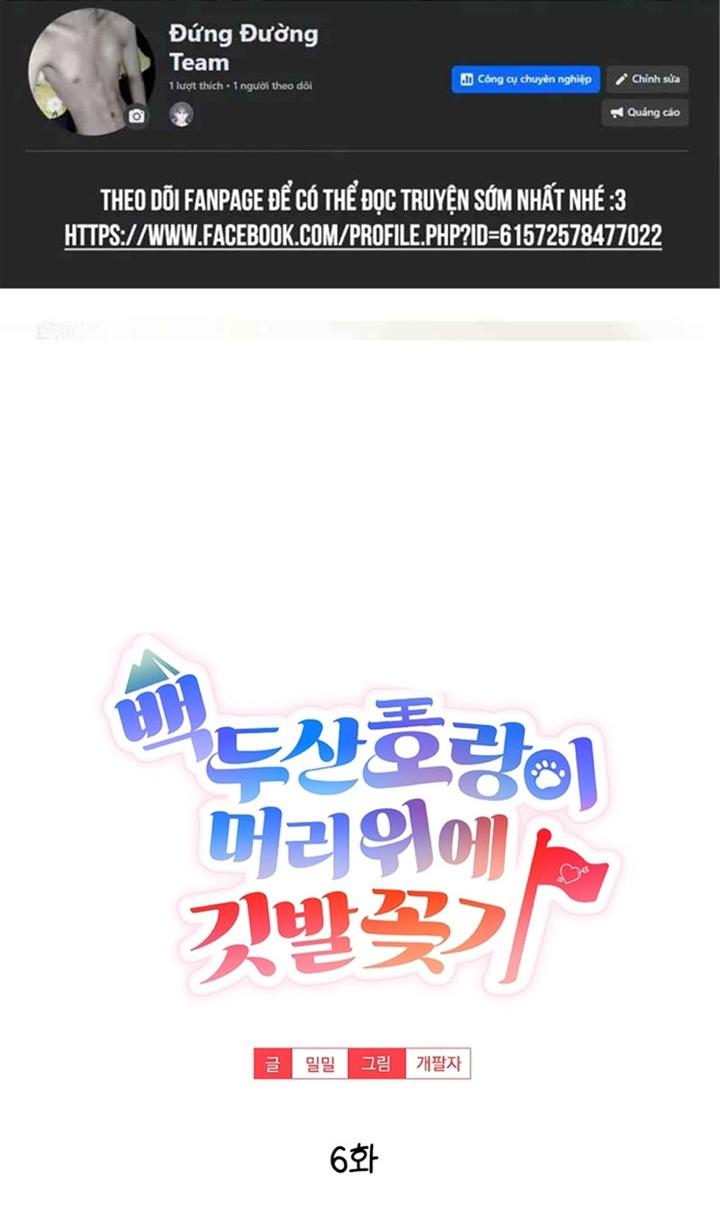 [DDT] TRỒNG KỲ Ở NÚI BAEKDU Chapter 6 19+ - Next 