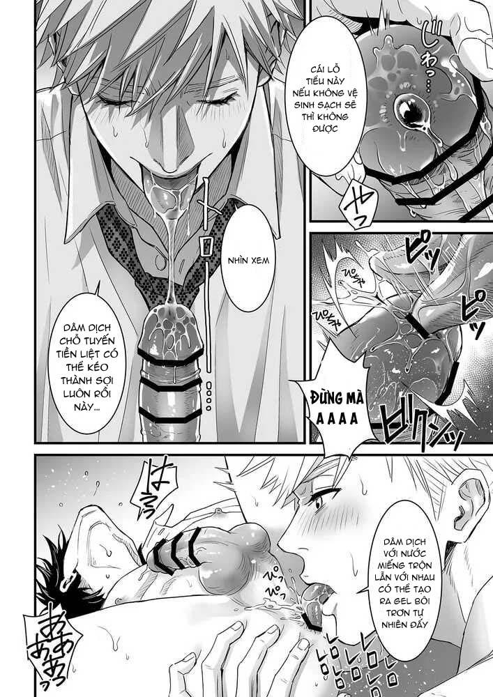 Tsuyudaku Ryman Monzetsu Heaven Chapter 4.1 - Trang 2
