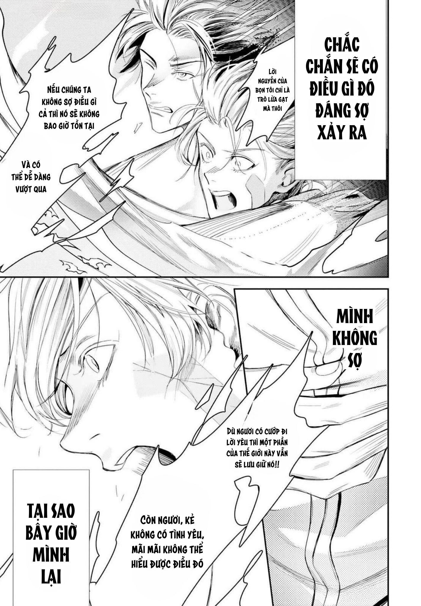 World's End Bluebird Chapter 19 - Next Chapter 20