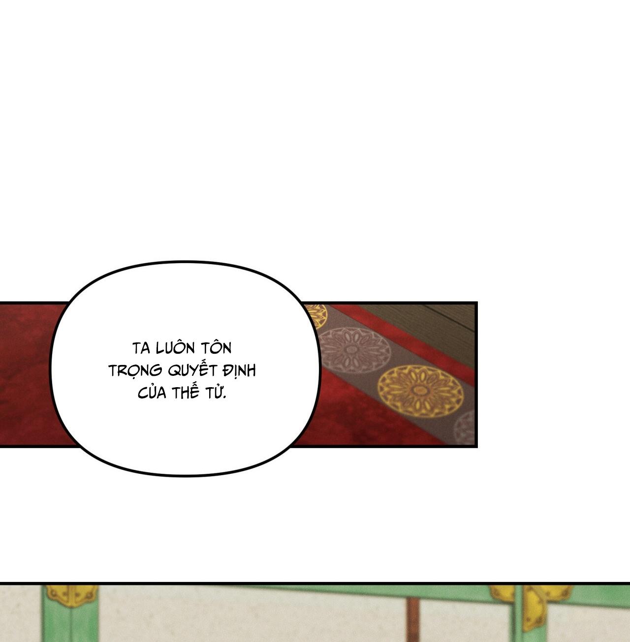 (GĐCV) GALE OF THE GOD Chapter 29 - Trang 2