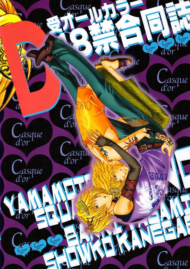 Tuyển tập BOYLOVE màu sắc Chapter 148 - Trang 2