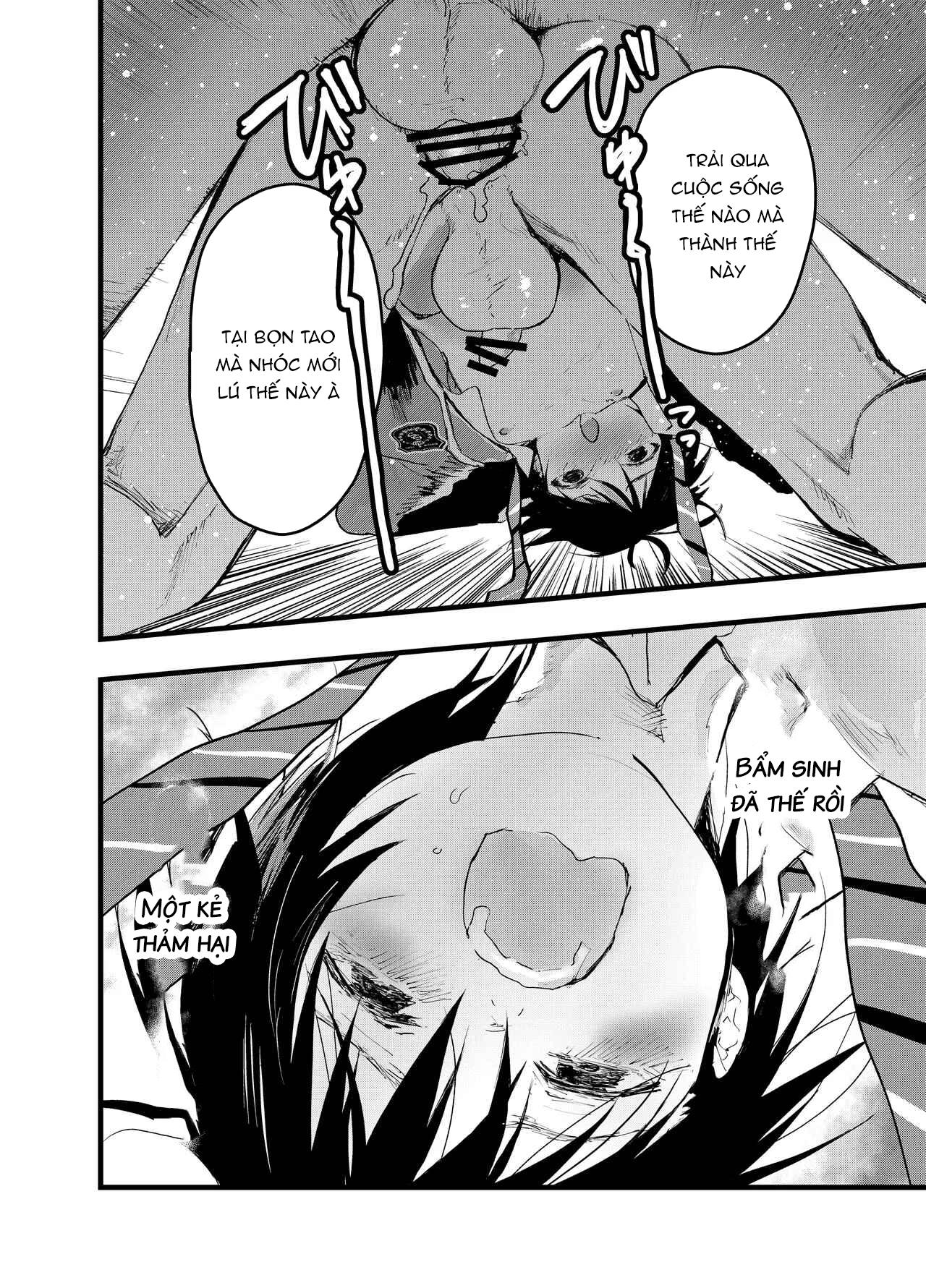 Oneshot ịch ịch Chapter 394.1 - Next Chapter 394.1