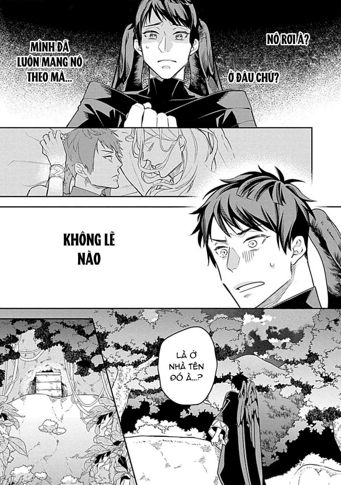 Như Hai Kẻ Đối Lập Nhưng Không Thể Tách Rời Chapter 2 - Trang 2