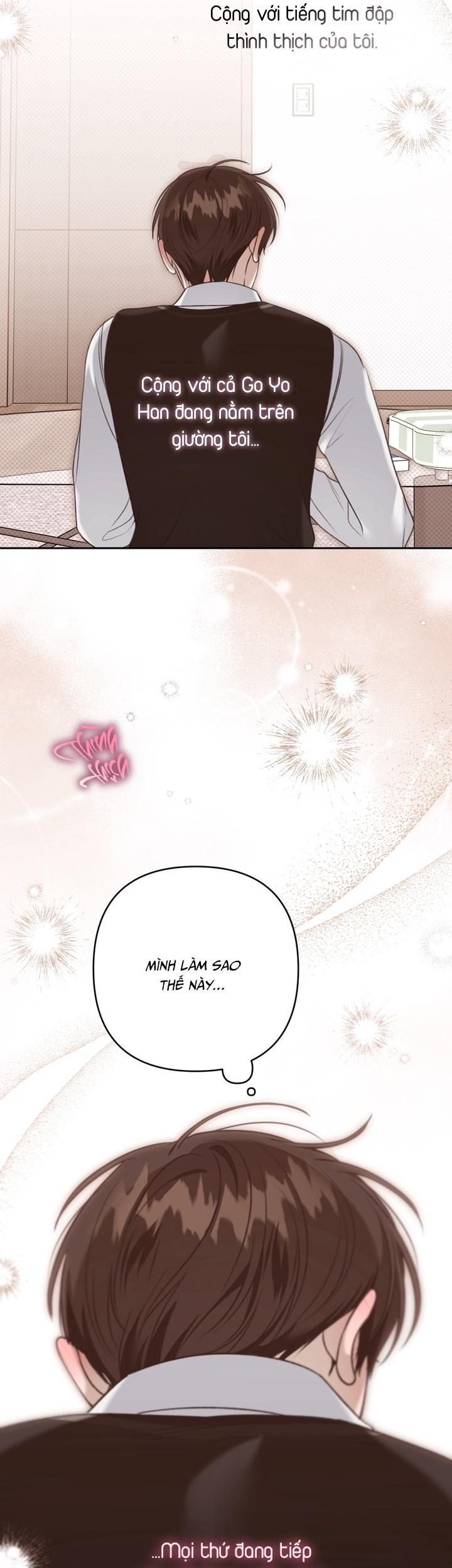 (GĐCV) EIGHTEEN'S BED Chapter 27 - Trang 2
