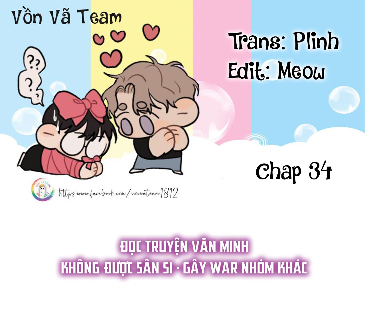 EIGHTEEN'S BED Chapter 34 - Trang 2
