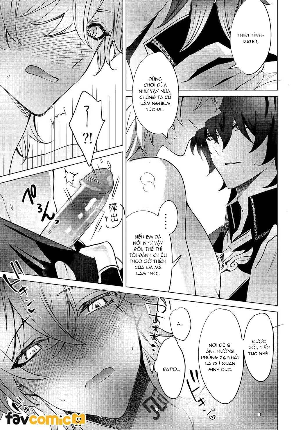 Honkai Star Rail Chapter 39 Ratiorine - Trang 2