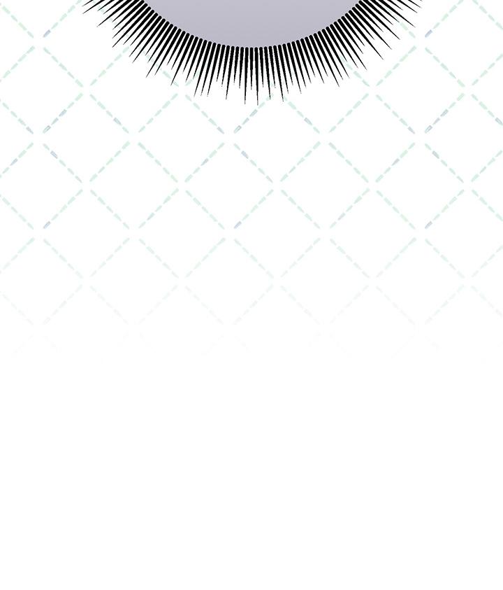 (GĐCV) BÉ CHUỘT CỦA TÔI LÀ THỨC TỈNH GIẢ CẤP S Chapter 7 - Trang 2