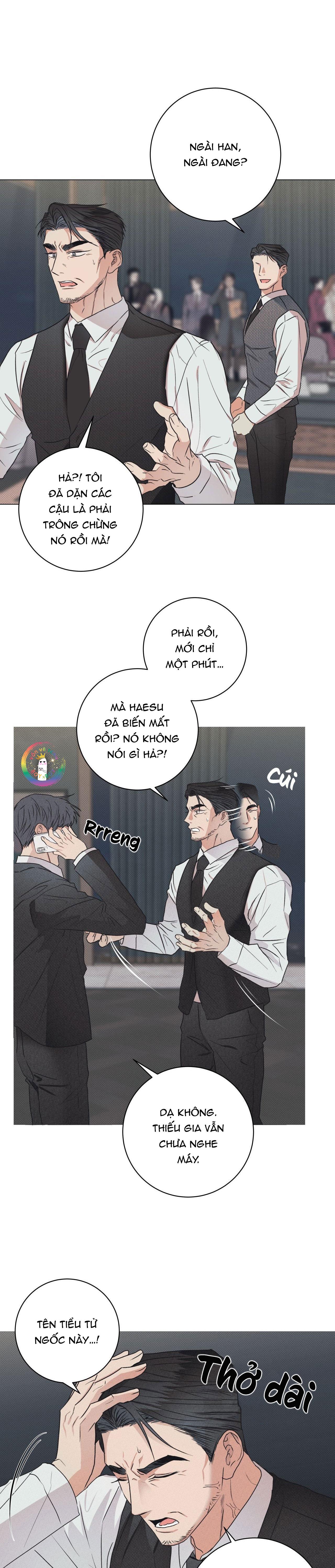 Định Mệnh Sai Lầm Chapter 2 - Next Chapter 3 Sếch nổ quần