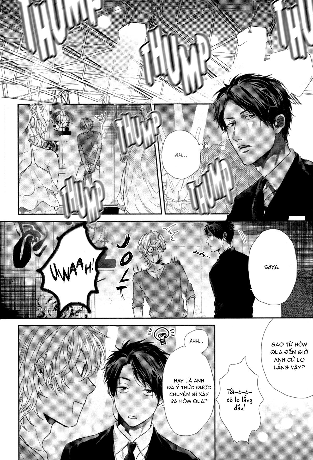 Series BL Manga Chapter 27.3 - Next Chapter 27.4