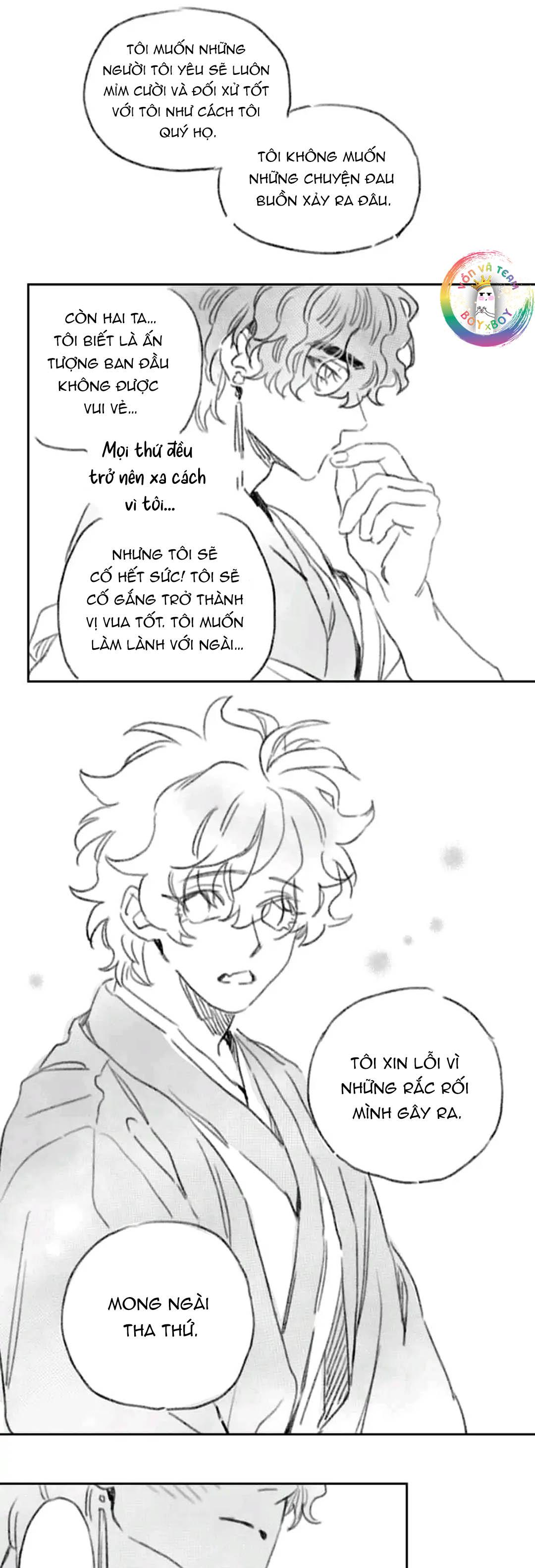 Rix Venus Chapter 75.1 Ngoại truyện - Trang 2