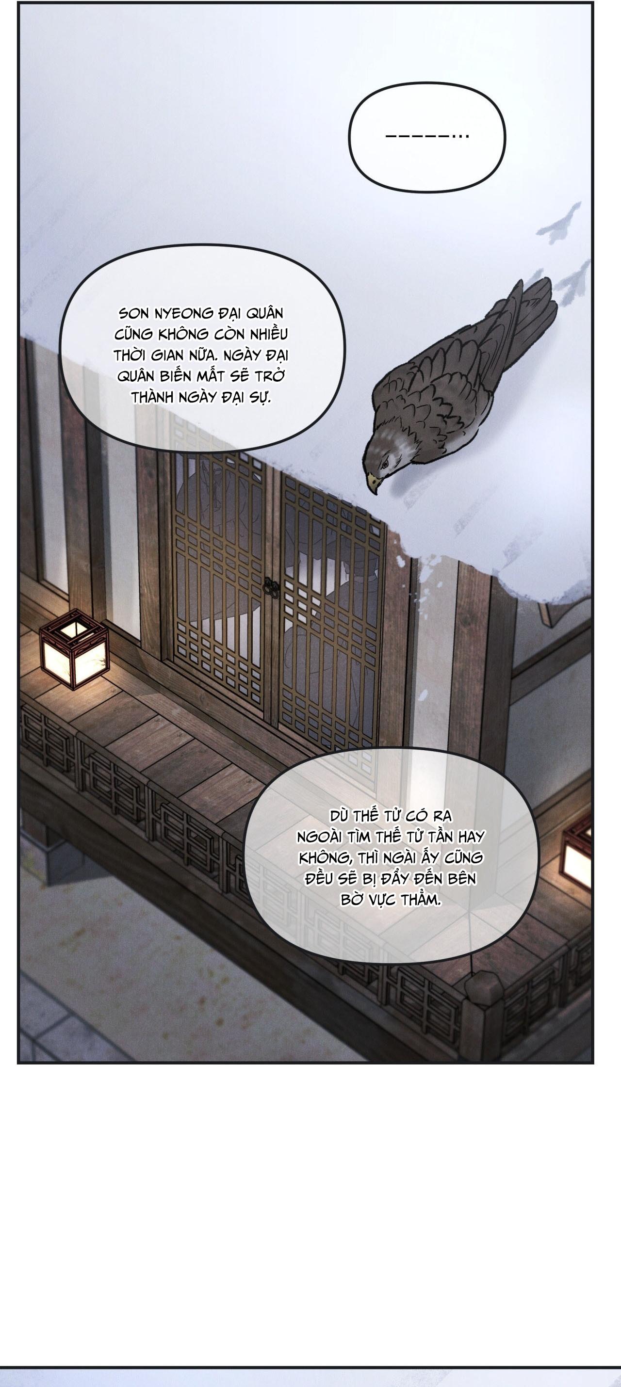 (GĐCV) GALE OF THE GOD Chapter 28 - Trang 2