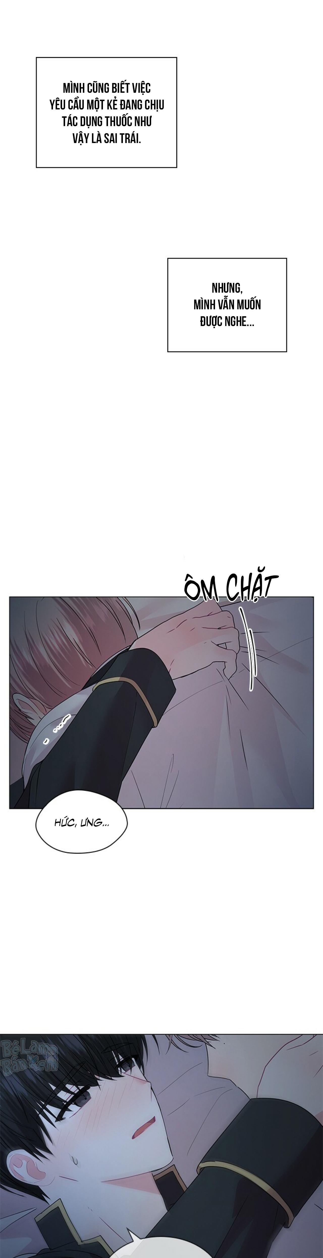 Who’s your daddy Chapter 47.03 H++ End - Trang 2