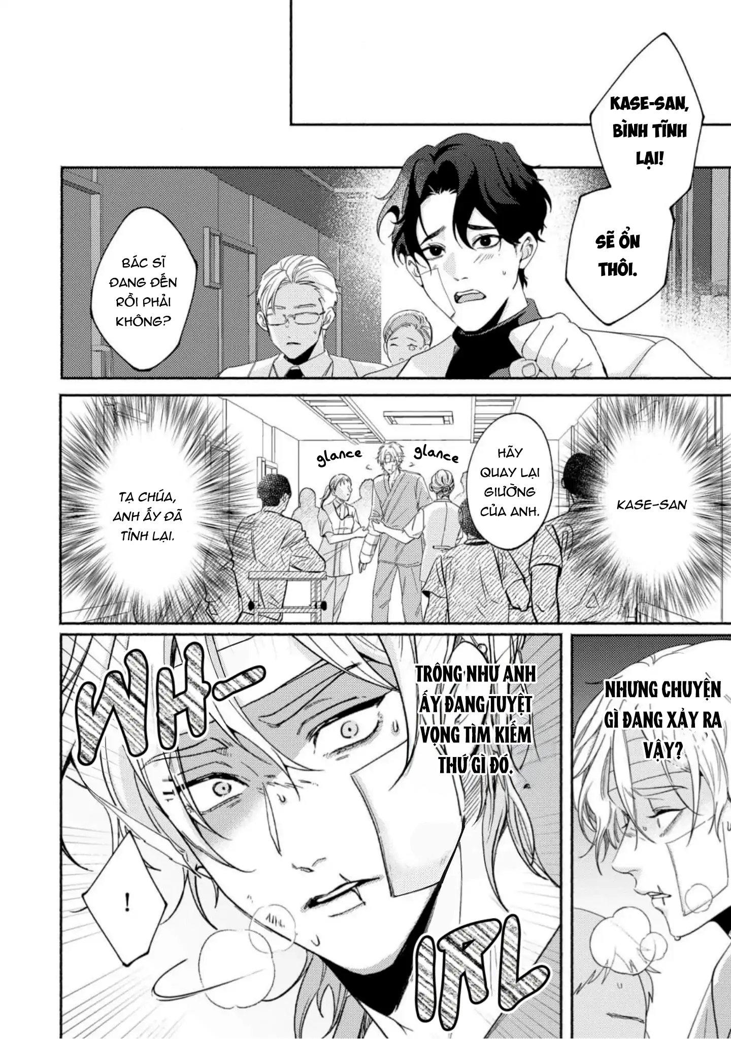 Vết cắn ngọt ngào và giấc mơ ban chiều Chapter 1 - Trang 2