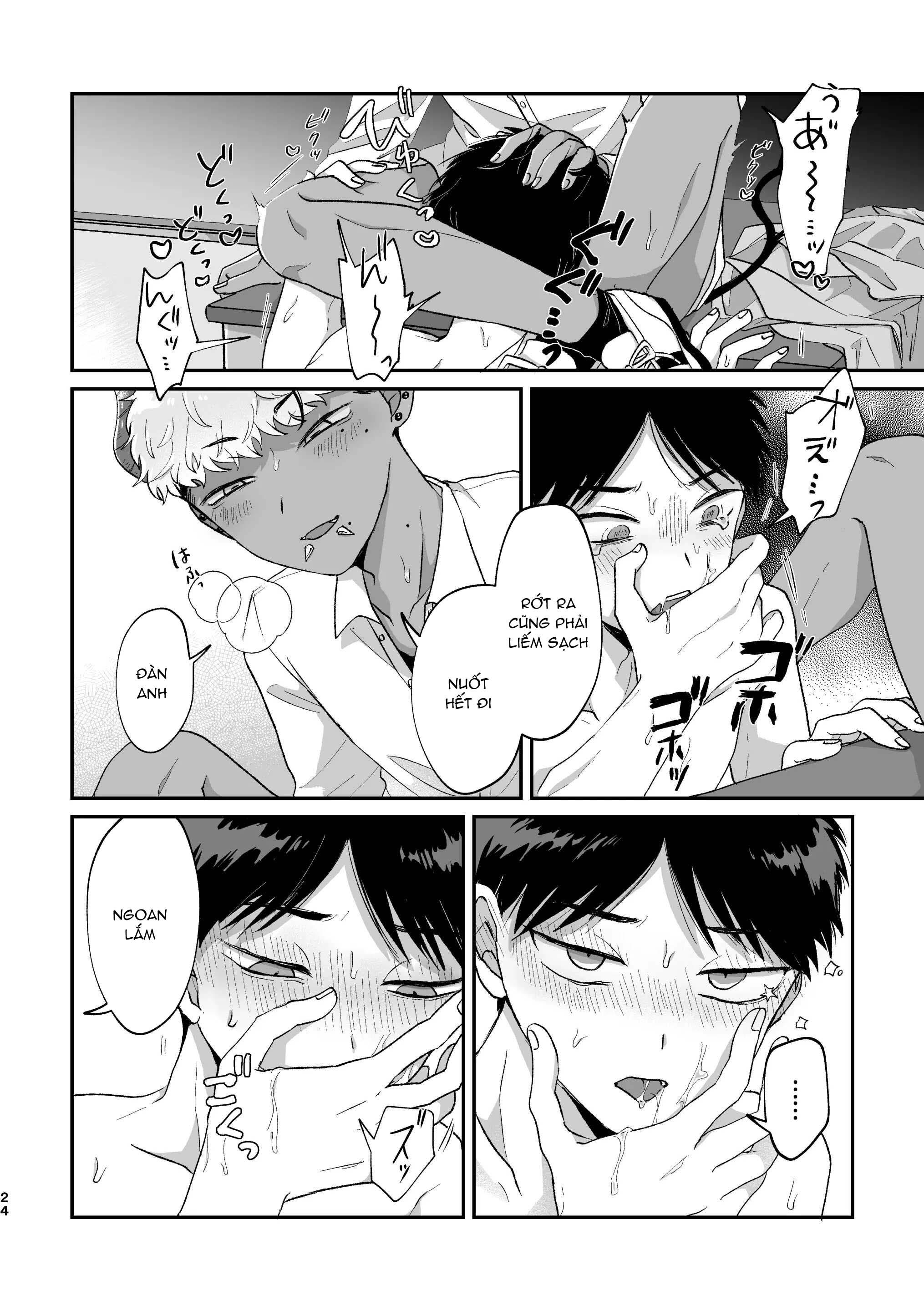 Tuyển tập Kashisaka Shisumeshi Chapter 4 Điều ước - Trang 2