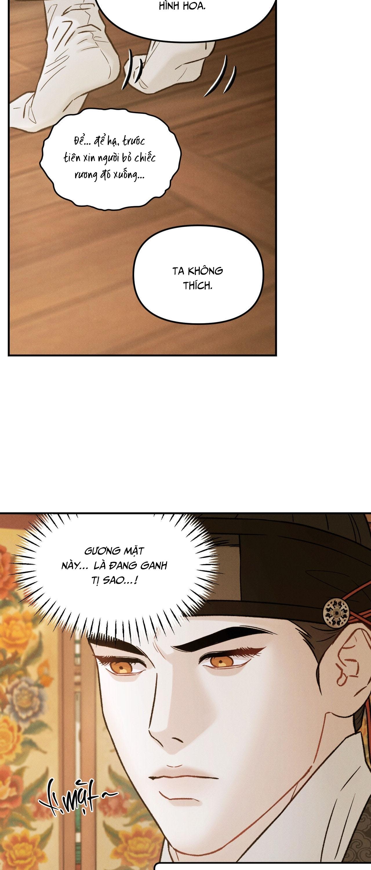 (GĐCV) GALE OF THE GOD Chapter 31 Ngoại truyện ĐB - Trang 2