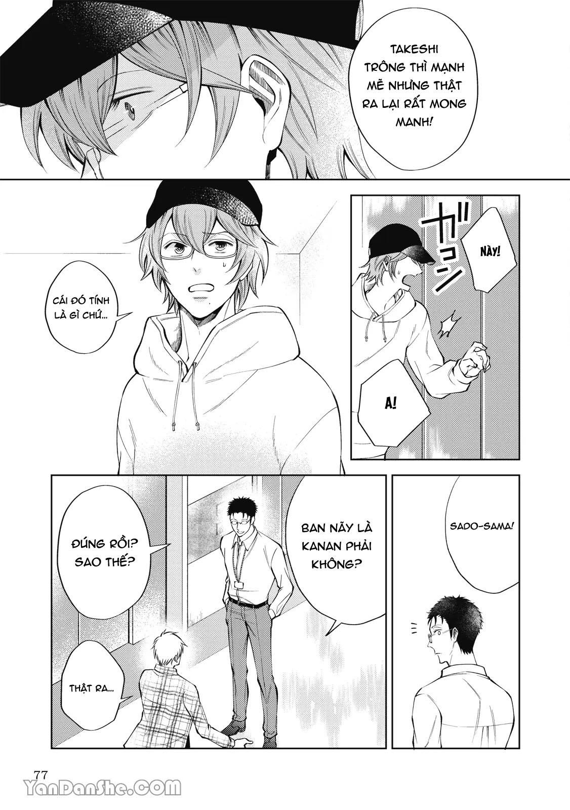 Series BL Manga Chapter 24.3 - Trang 2