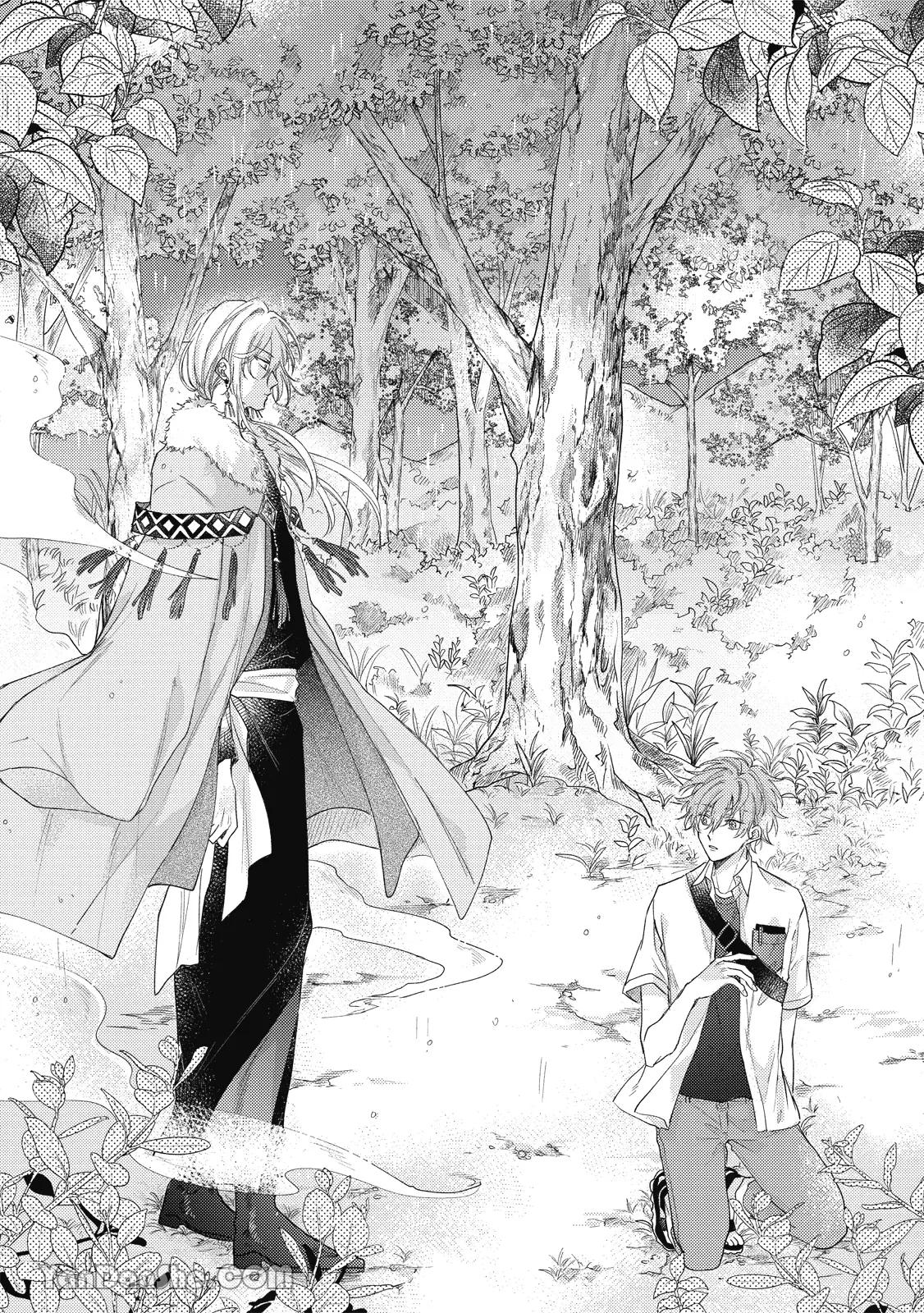 Series BL Manga Chapter 19.1 - Trang 2
