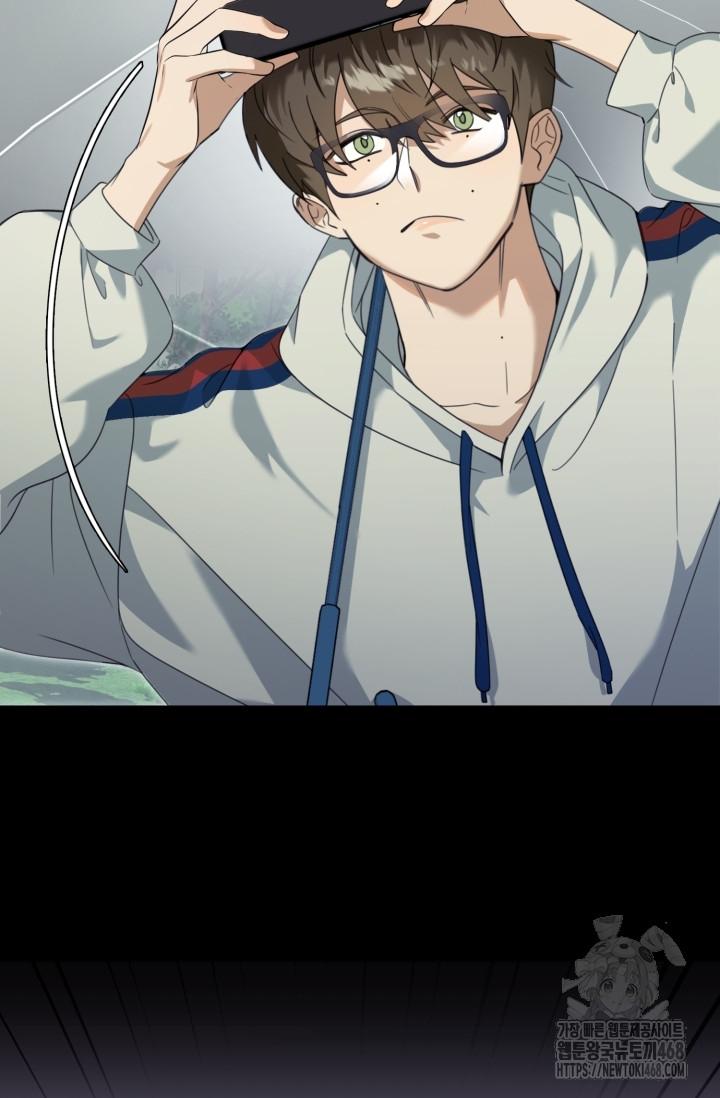 Thần Tượng Chapter 1 - Next Chapter 2