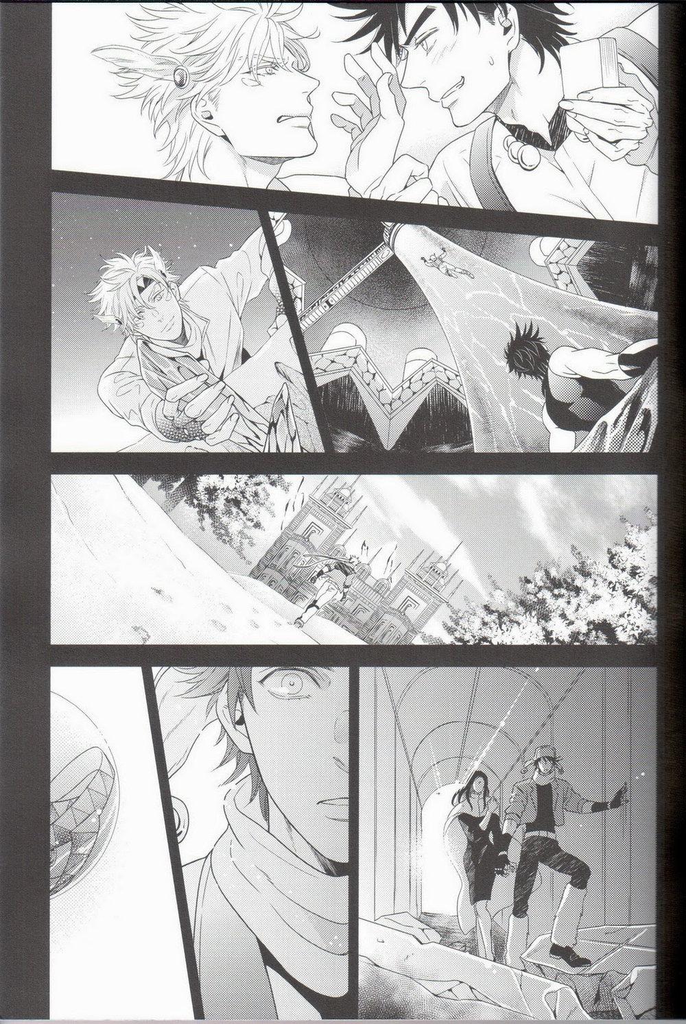 Tuyển tập truyện doujinshi Chapter 267.2 - Trang 2