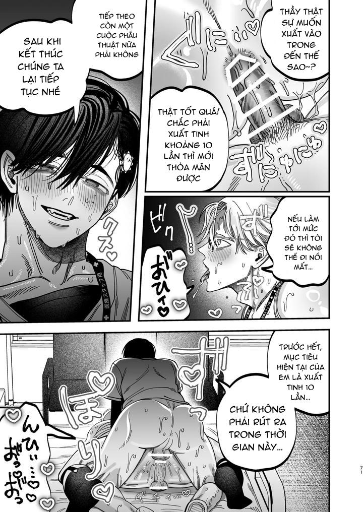 Tuyển tập truyện doujinshi Chapter 223.2 - Trang 2