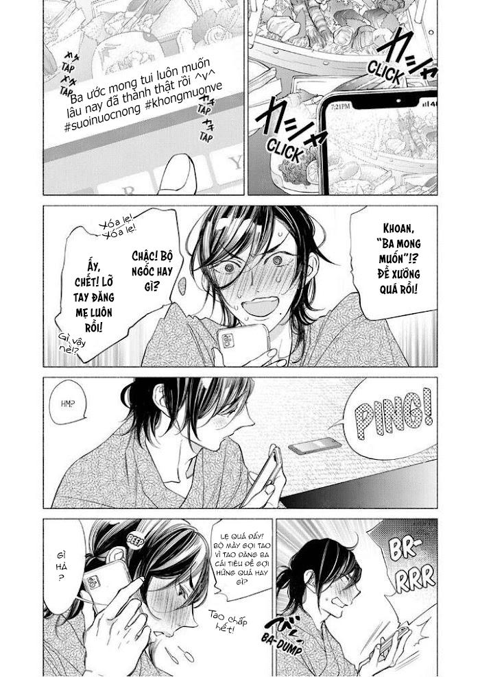 Tình Yêu Bắt Đầu Từ Suối Nước Nóng Bí Mật Chapter 4 - Trang 2