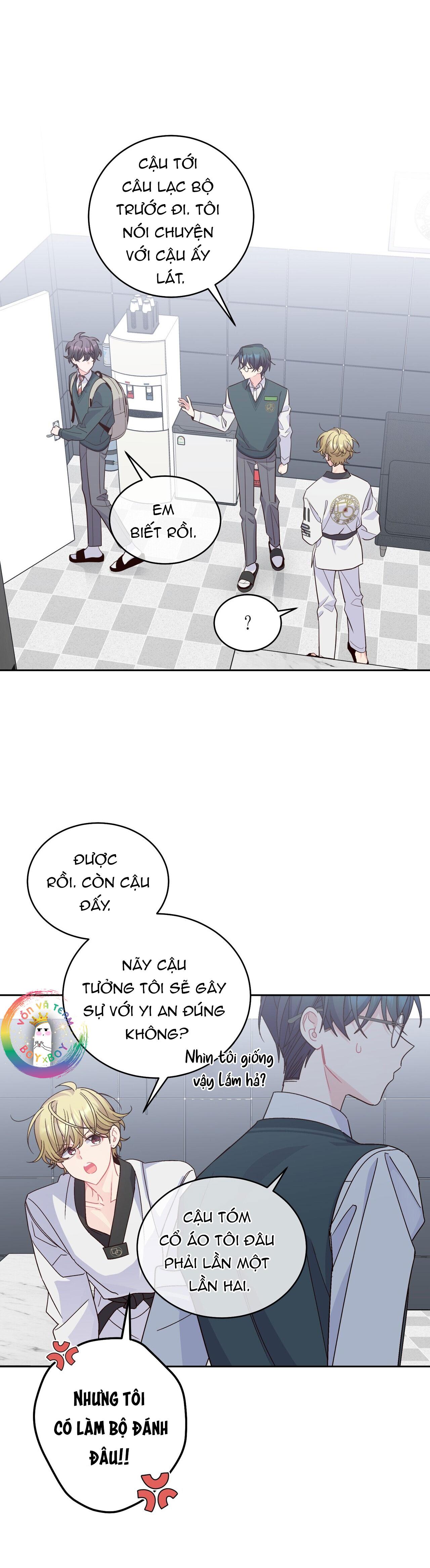 (END) Merry Marbling Chapter 106 - Trang 2