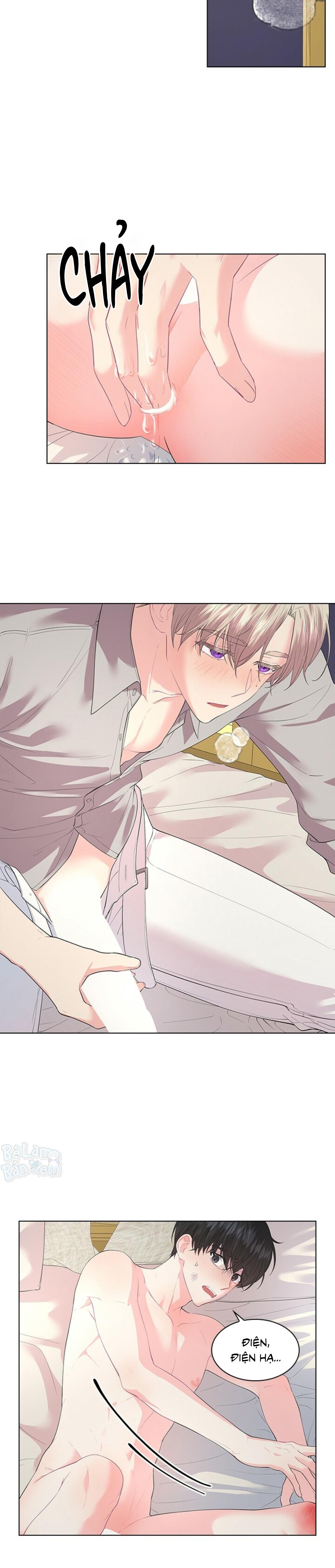 Who’s your daddy Chapter 34 - Trang 2