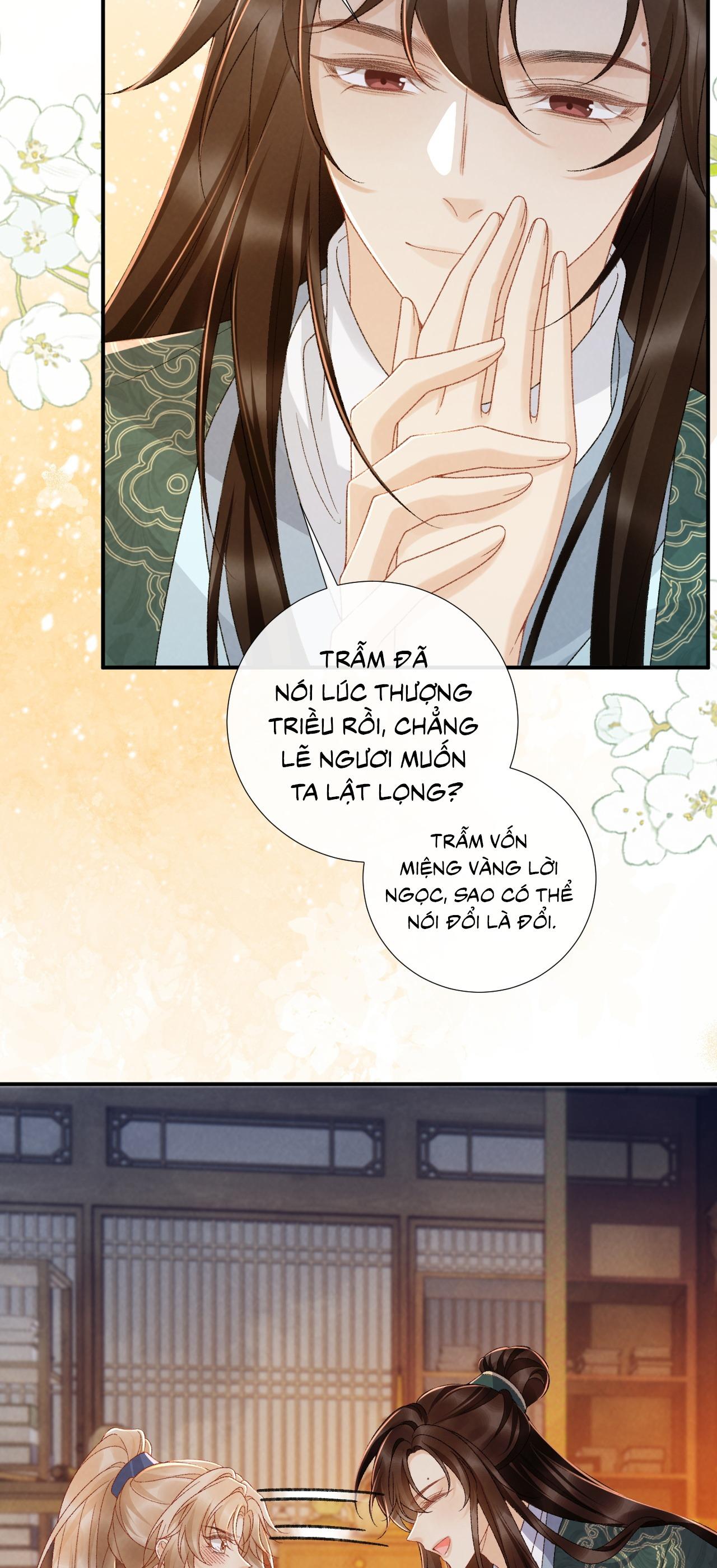 CẠM BẪY CỦA KẺ BIẾN THÁI Chapter 133.02 - Trang 2