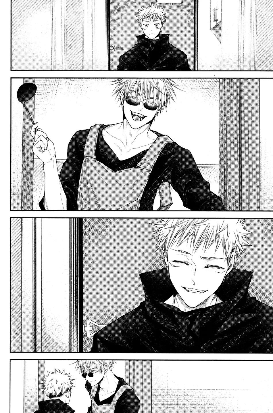 ONESHOT VÀ DOU THEO ĐỀ CỬ Chapter 16.8 GojoYuuji - Trang 2