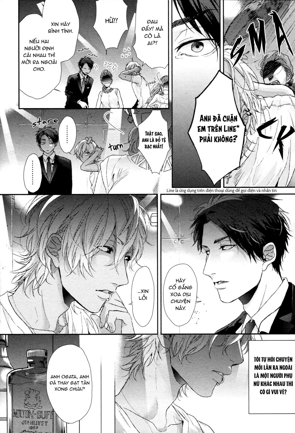 Series BL Manga Chapter 27.1 - Trang 2