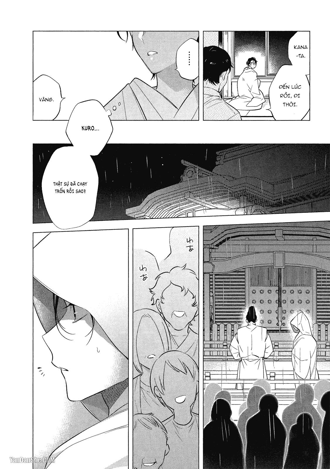 Series BL Manga Chapter 21.1 - Trang 2