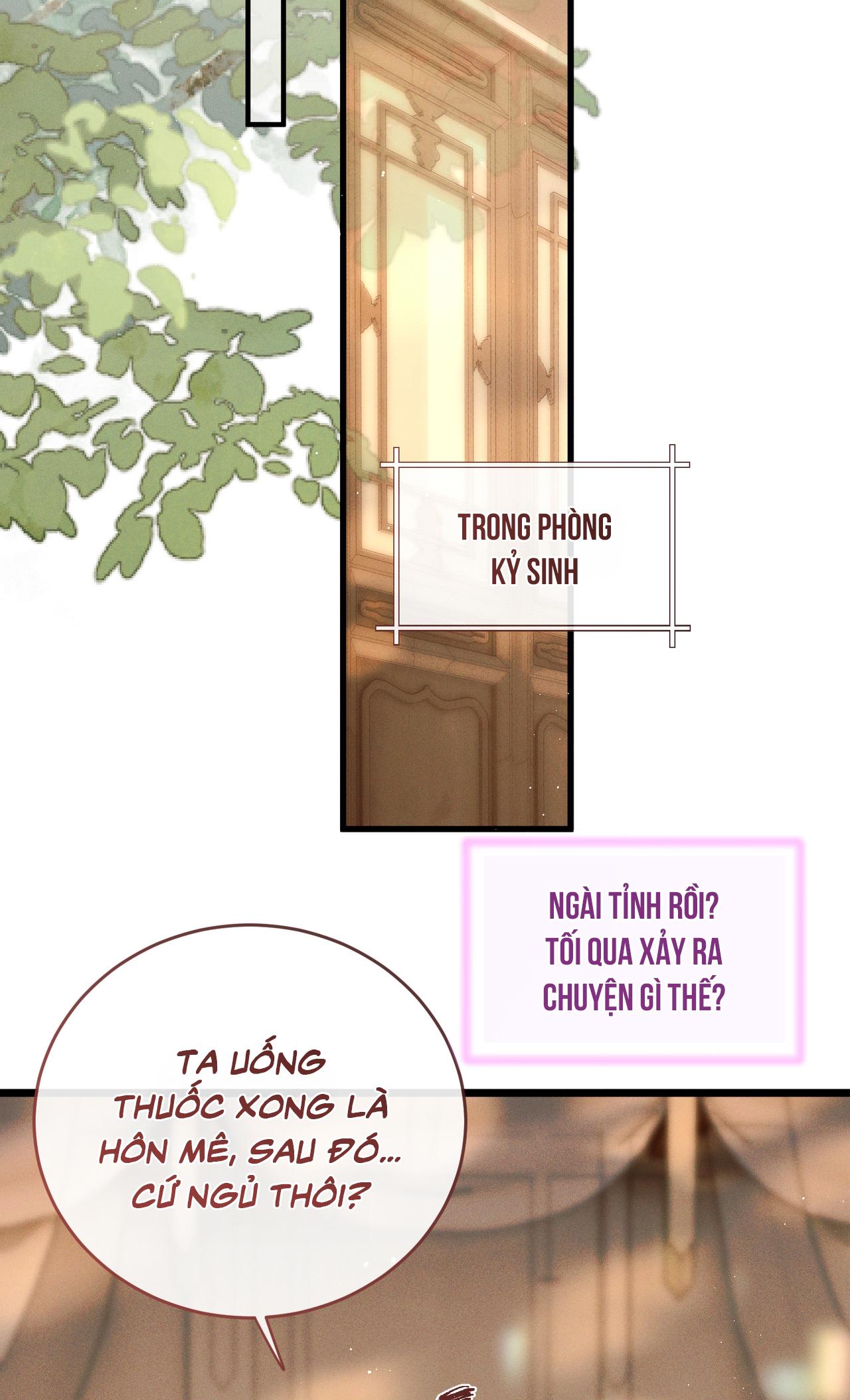 Ái chi dục kỳ sinh [Hệ thống sát thê] Chapter 6 - Trang 2