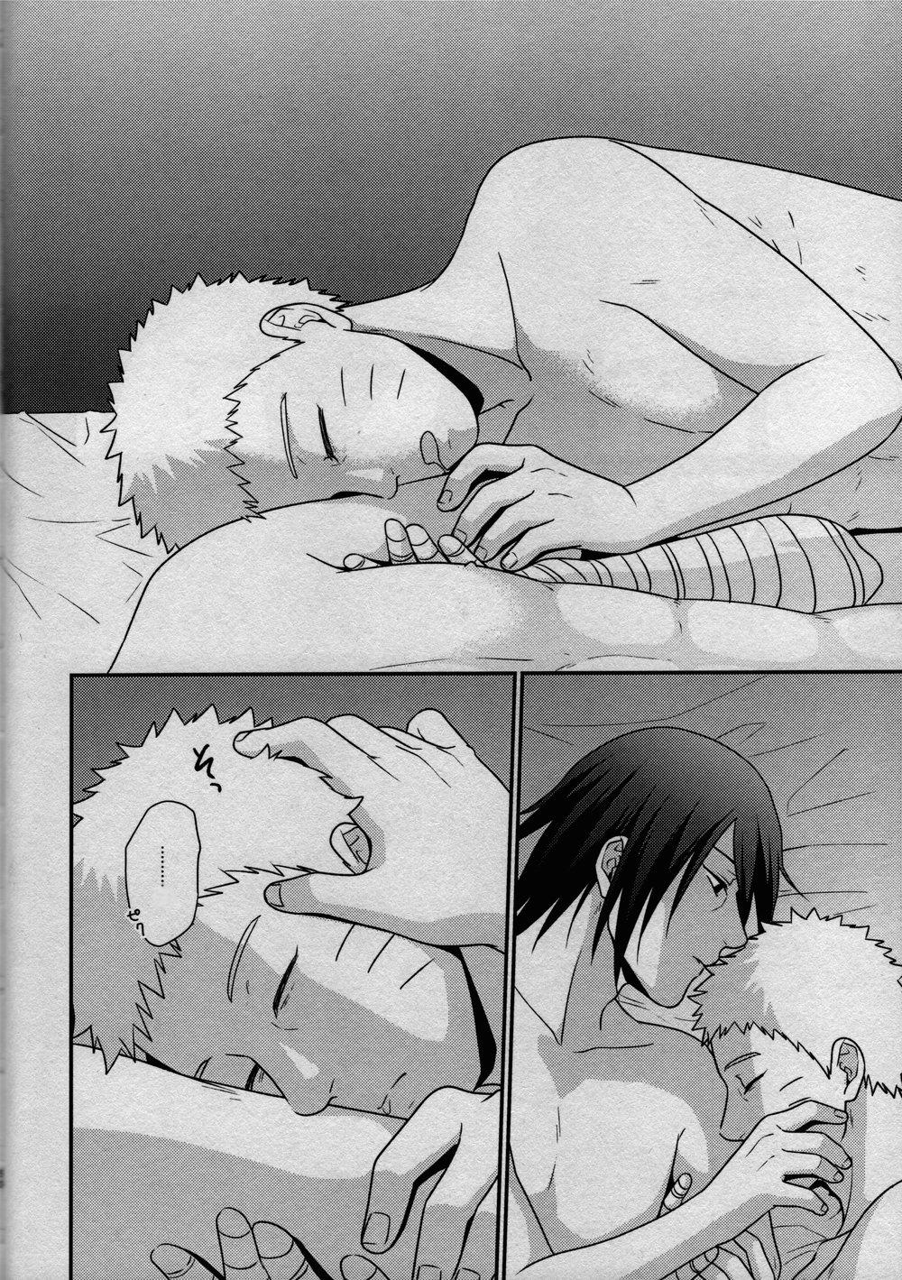 ONESHOT COI LÀ NỨNG Chapter 367.2 - Trang 2