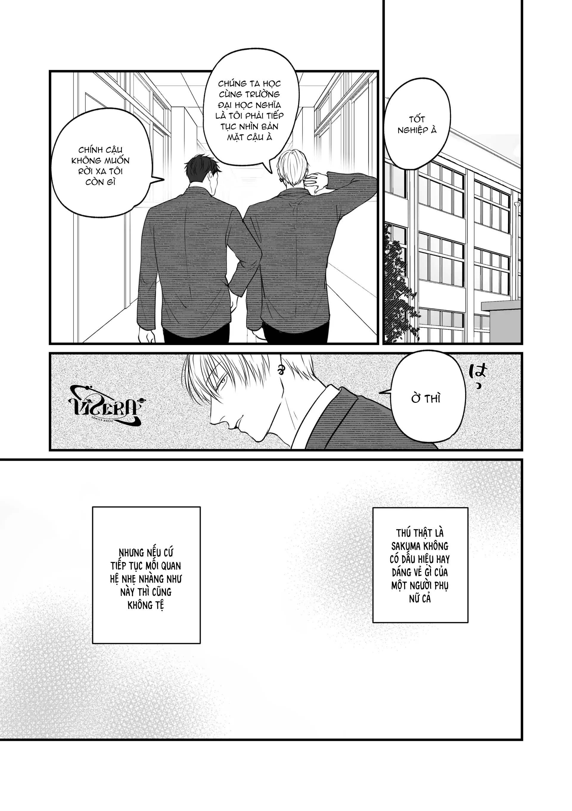 Chúng Ta Từ Bây Giờ Chapter 2 - Next Chapter 3