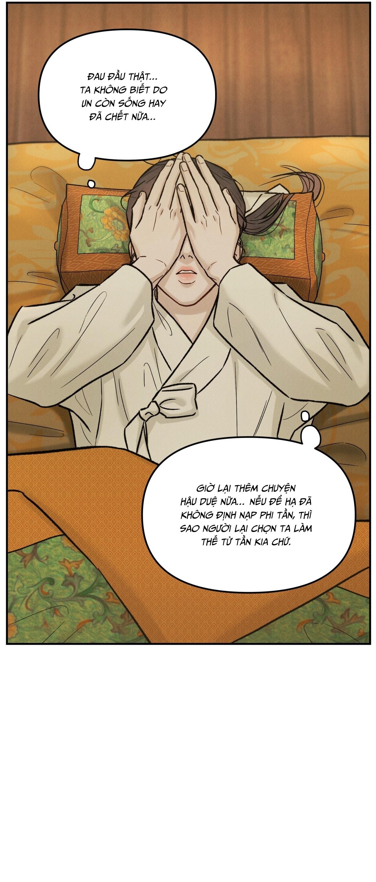 (GĐCV) GALE OF THE GOD Chapter 27 - Trang 2